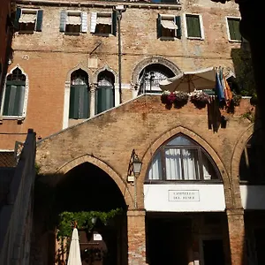 Palazzo Lion Morosini - Check In Presso Locanda Ai Santi Apostoli Gæstehus